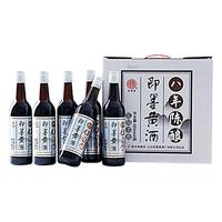 即墨老酒 八年陈酿 半甜型 黄酒 480ml*6瓶