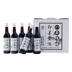 即墨老酒 即墨黄酒 银标八年 半甜型 北方黄酒 480ml*6瓶 整箱装