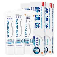 SENSODYNE/舒适达 牙龈护理 牙膏 牙龈+美白+多效 300g
