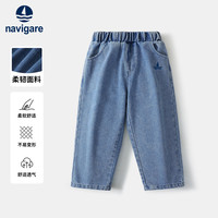 NAVIGARE儿童牛仔裤冬季男童裤子女童长裤裤子百搭舒适 直筒牛仔裤浅蓝（女） 165