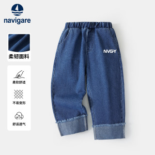 navigare 意大利小帆船儿童牛仔裤