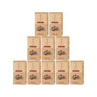 凤宁号云南凤庆滇红茶2024新茶花果蜜香工夫红茶浓香型口粮散茶叶高原红 10盒共1200g