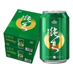 珠江啤酒 珠江特制纯生啤酒整箱330mL*24罐*2箱批发爽口鲜啤生啤官方旗舰店