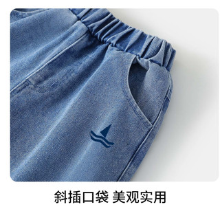  navigare/纳维凯尔 百搭舒适 儿童牛仔裤
