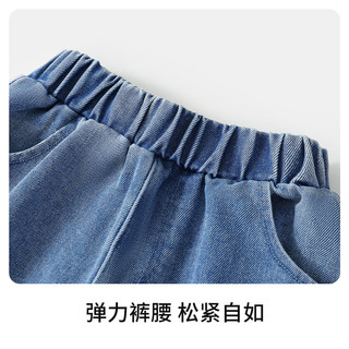  navigare/纳维凯尔 百搭舒适 儿童牛仔裤