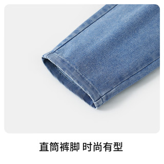  navigare/纳维凯尔 百搭舒适 儿童牛仔裤