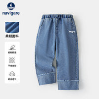 navigare 意大利小帆船 儿童翻边牛仔裤 浅蓝（女） 140