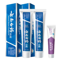 云南白药 清新口气 牙膏套装+牙刷 留兰香型 405g*1支