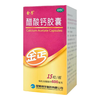 金丐 醋酸钙胶囊 0.6g*15粒