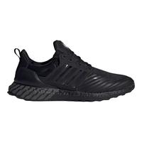 Adidas阿迪达斯Ultraboost男女运动超轻缓震轻便休闲跑步鞋GX3573