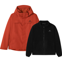 拓路者（Pioneer Camp）朱雀冲锋衣三合一户外防风防水外套儿童进藏登山一衣三穿男女童 黑色 130