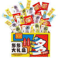 MIDUOQI 米多奇 雪饼香米饼混合礼盒 600g/箱*2件