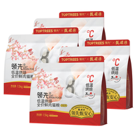 Toptrees 领先 X 甄嬛传 羊奶鸡全阶段低温烘焙猫咪干粮 1.5kg*4包