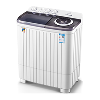 小鸭 半自动洗衣机 10kg