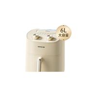 今日必买：九阳 空气炸锅家用可视大容量6L电烤箱电炸锅烹饪机V612