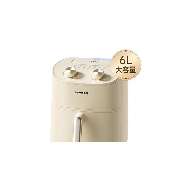 今日必买：九阳 空气炸锅家用可视大容量6L电烤箱电炸锅烹饪机V612