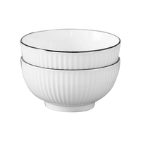 京东京造日式碗大容量汤面碗泡面碗大号米饭碗嗦粉碗 6英寸面碗2个装 【禾风山田】面碗 6英寸 2只装