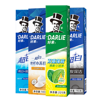 DARLIE 好来 黑人牙膏超白小苏打双重薄荷茶倍健店长套装共655G 赠牙刷