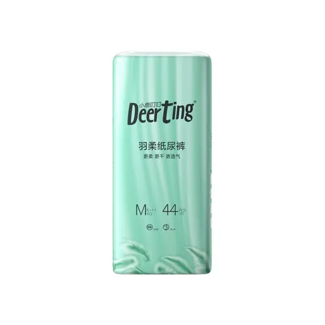 Deerting 小鹿叮叮 羽柔系列 纸尿裤