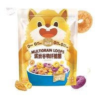 FUN TASTY 趣味菌 缤纷谷物纤脆圈 300g