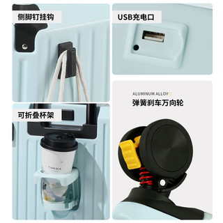  贝伦雅 超大容量 行李箱 拉杆 密码锁
