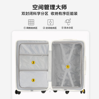  贝伦雅 超大容量 行李箱 拉杆 密码锁
