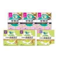 Laurier 乐而雅 零触感特薄棉柔卫生巾套装 (日用22.5cm*8片*2+量多日用25cm*16片)