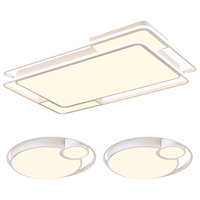 Lighting 雷士 NVC 玉灵系列 LED吸顶灯 72W 白色 525*75mm
