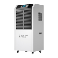 DOROSIN 多乐信 DR-1502L 除湿机 110L/D 小米白