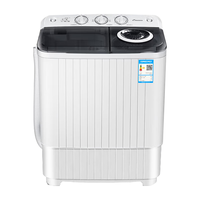 小鸭 半自动双桶双缸洗衣机5.5公斤 透明黑