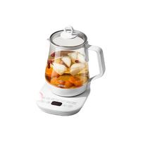 Midea 养生壶1.5L大容量烧水壶智能预约办公室电水壶