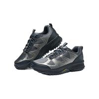 斯凯奇Skechers男子复古户外鞋轻质缓震舒适厚底增高237221C 银色/黑色/SLBK 41