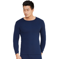 YOUR SUN 宜而爽 男士秋衣 深藏青 L