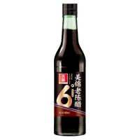 美锦 0添加防腐剂纯粮酿造老陈醋
