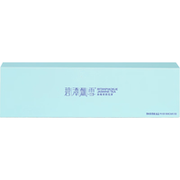 碧潭飘雪BITANPIAOXUE JASMINE TEA 特级 高端茉莉花茶 108g 礼盒装