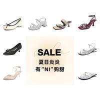 卓诗尼 破价 女士凉鞋