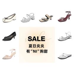 卓诗尼 破价 女士凉鞋