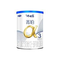 YASHILY 雅士利 瑞哺恩菁珀幼儿配方奶粉3段 300g (12-36个月龄)