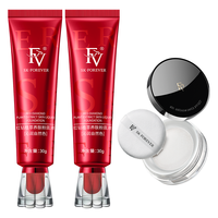 FV红钻养肤粉底液水润遮瑕持久不脱妆新年沁润象牙白2支+蜜粉 干皮象牙白粉底液*2+蜜粉+湿巾