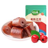 巨源 山楂卷 400g*2袋