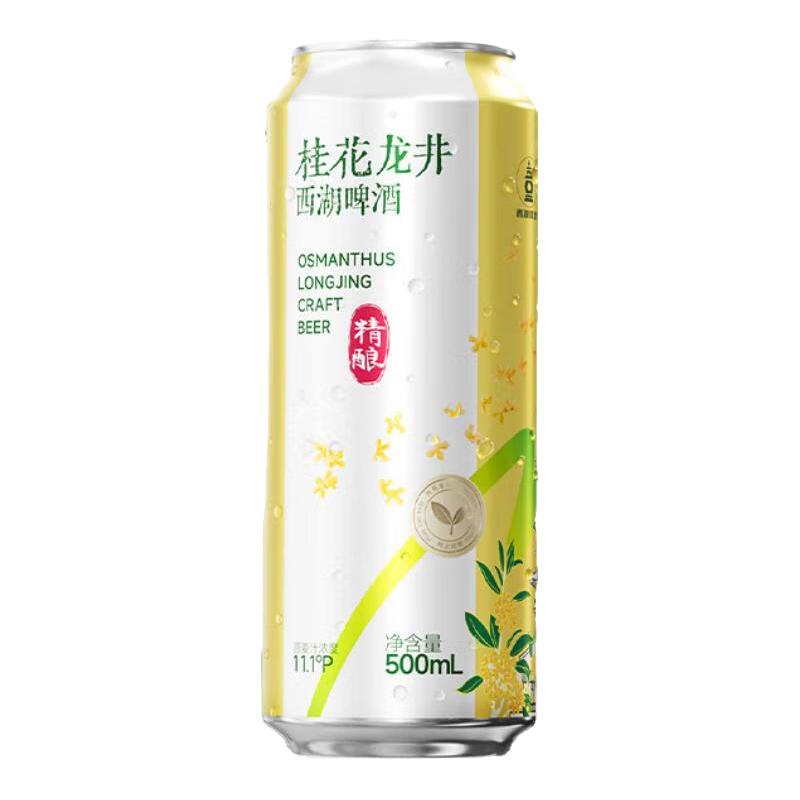 西湖 桂花龙井精酿茶啤 500mL*6罐