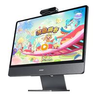 BBK 步步高 大屏护眼学习机M3 6+128G 内置洪恩六大早教软件终身免费