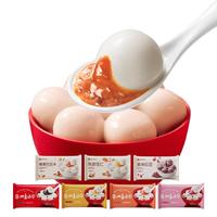 嘉华食品 嘉华元宵四喜汤圆速冻冷冻多口味黑芝麻糖腿玫瑰花生紫米汤圆速冻早餐 糖腿+黑芝麻+花生+玫瑰