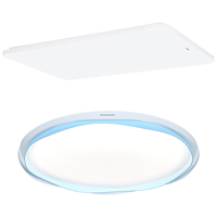 松下(Panasonic)客厅灯吸顶灯现代简约薄led卧室灯具 大厅照明灯饰 遥控开关调光调色 89W布艺长方形吸顶灯 HHXZ9502