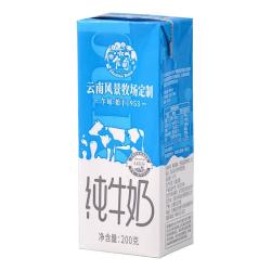 乍甸 牛奶高原牧场学生早餐奶200g*6盒3.2g蛋白纯牛奶