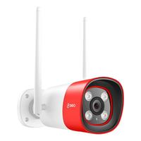 360 D801 红色警戒版 1080P智能摄像头 200万像素 红外 白色