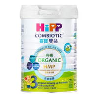 喜宝（Hipp）有机港版HMP母乳益生菌+GOS益生元 婴幼儿奶粉800g 港版喜宝3段 1-3岁（24年9月）