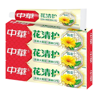 中华牙膏 清菊百合味花清护牙膏 180g*3