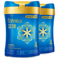 MeadJohnson Nutrition美赞臣蓝臻4段儿童配方奶粉荷兰原装进口（三岁以上） 800g*2罐