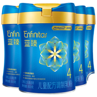  美赞臣 MeadJohnson Nutrition 第二代 儿童奶粉 国行版 4段 800g*4罐